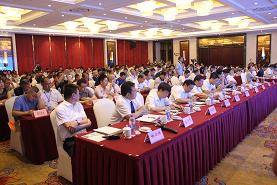 第八届中国再生油行业大会在荆门召开